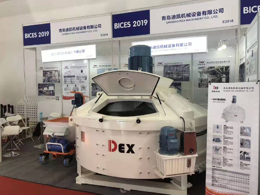 立軸行星式攪拌機(jī) 立軸行星式攪拌機(jī)