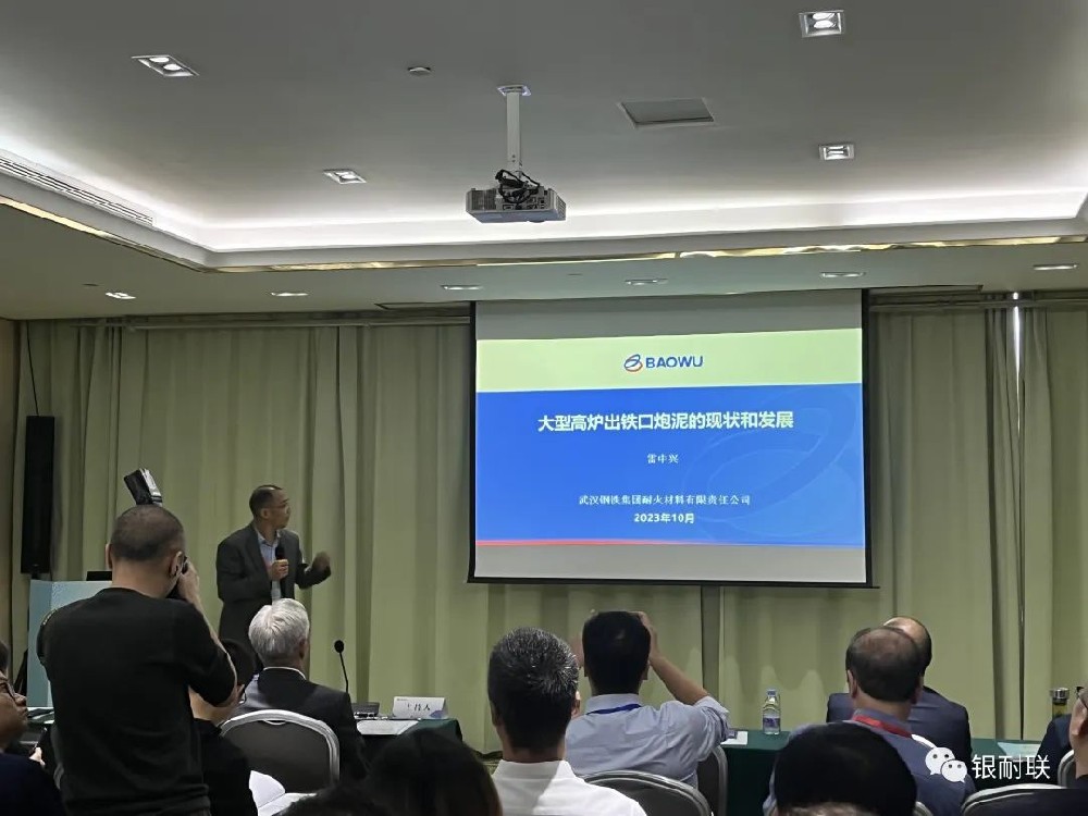 輪碾行星式攪拌機(jī) 輪碾行星式攪拌機(jī)