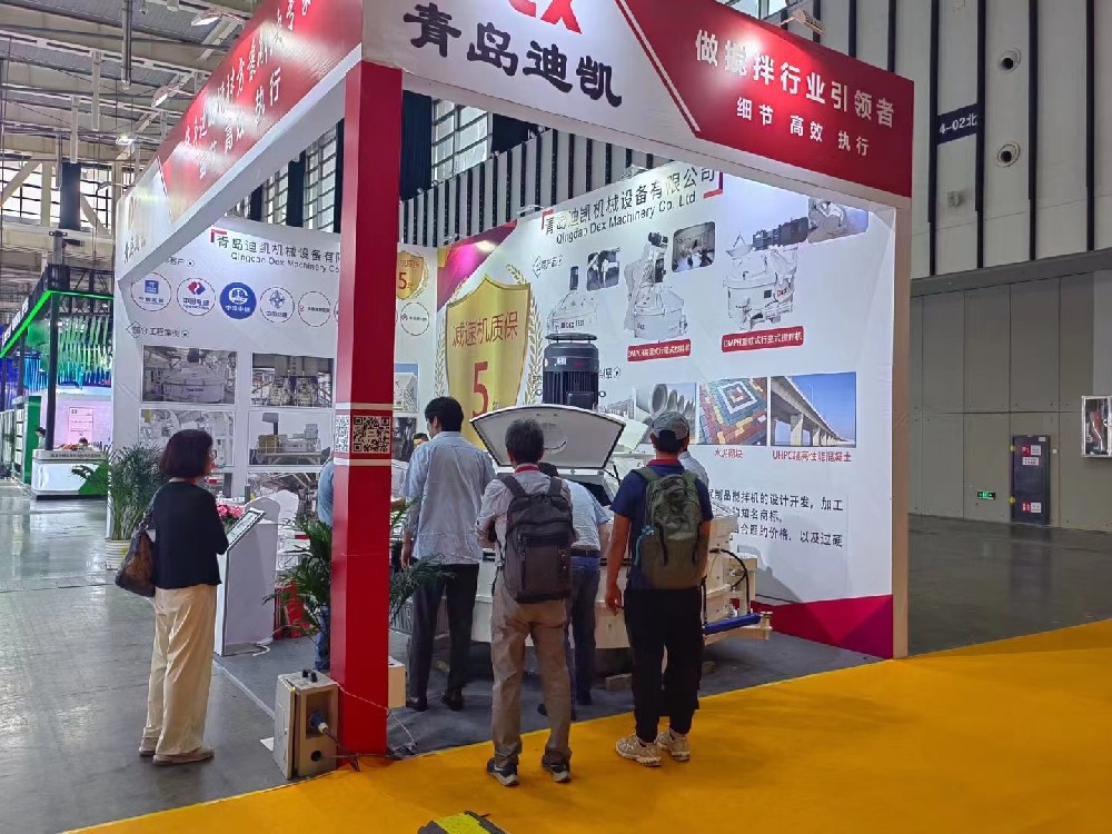 立軸行星式攪拌機