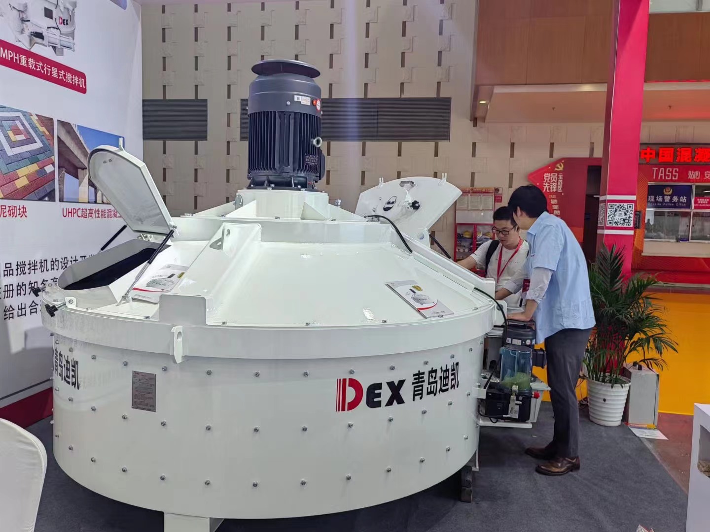 立軸行星式攪拌機