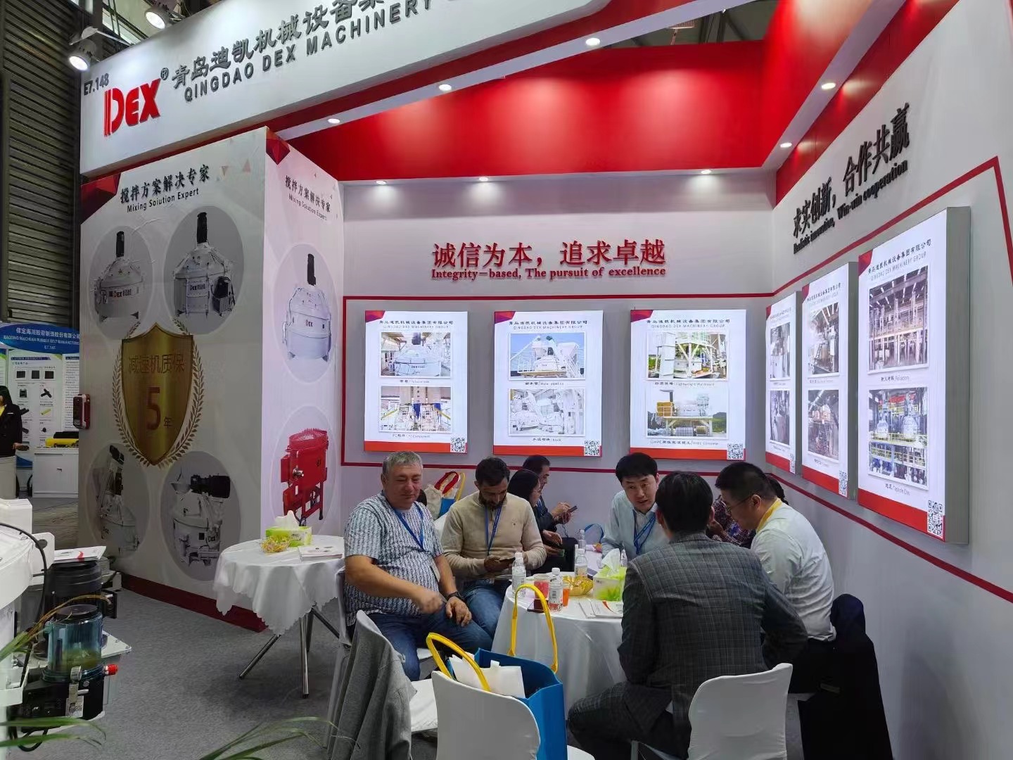 立軸行星式攪拌機(jī) 立軸行星式攪拌機(jī)