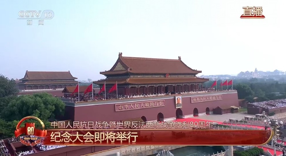 1756879500146258.jpg 1756879500146258.jpg