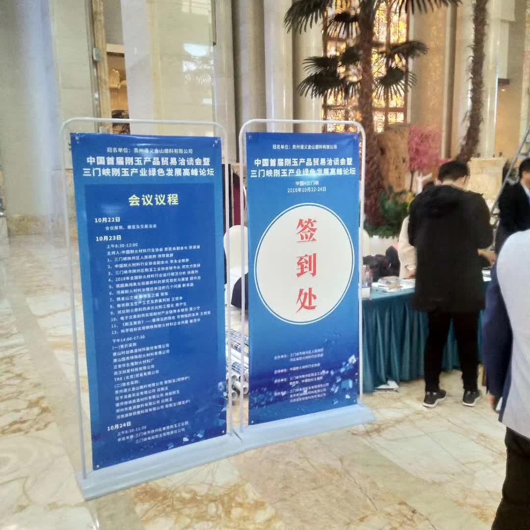 青島迪凱機械設備集團有限公司