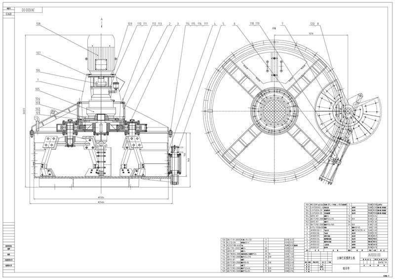 青島立軸行星式攪拌機結(jié)構(gòu)及設備特色