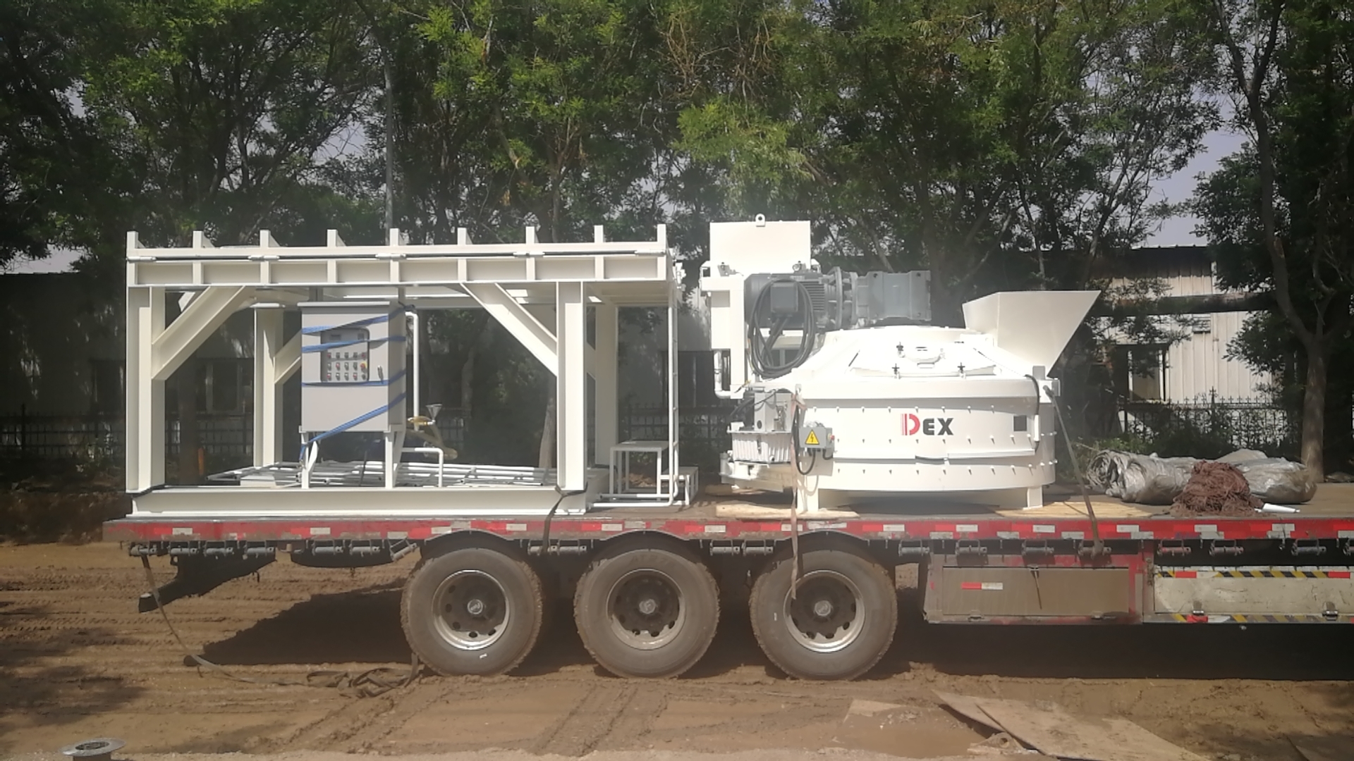 uhpc超高性能混凝土攪拌機(jī)